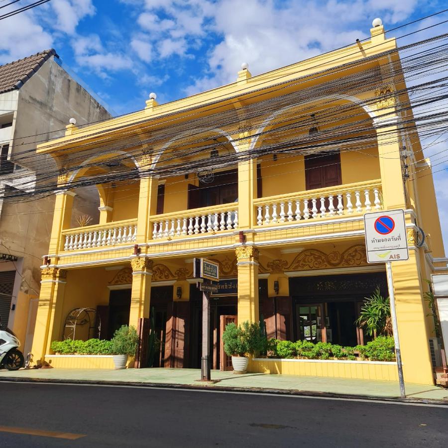 Sittisang Heritage House 1920 Kanchanaburi Exterior foto